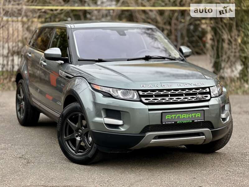 2015 land-rover range rover evoque
