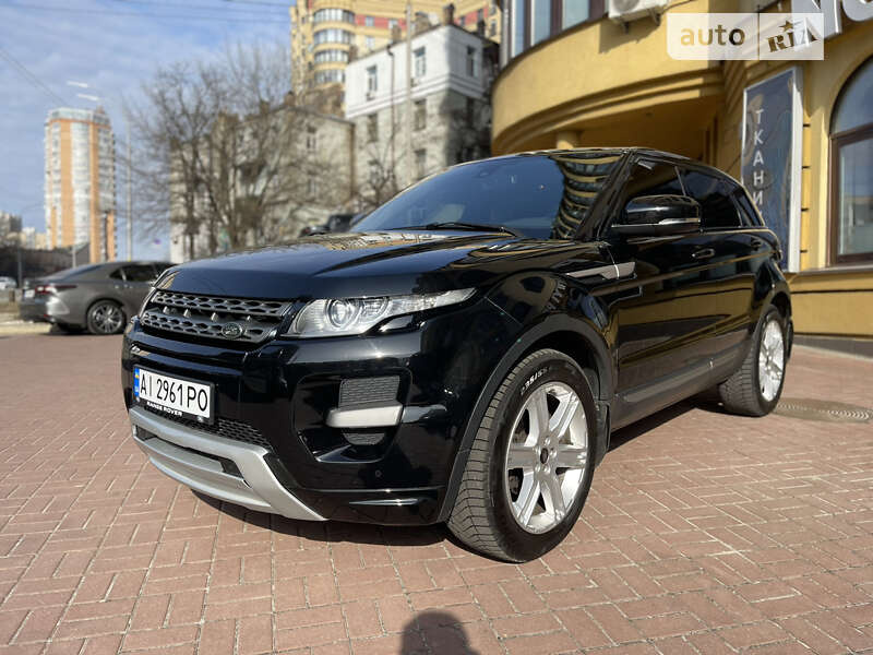2013 land-rover range rover evoque
