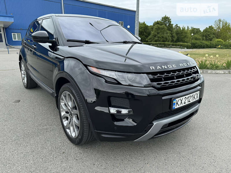 2015 land-rover range rover evoque