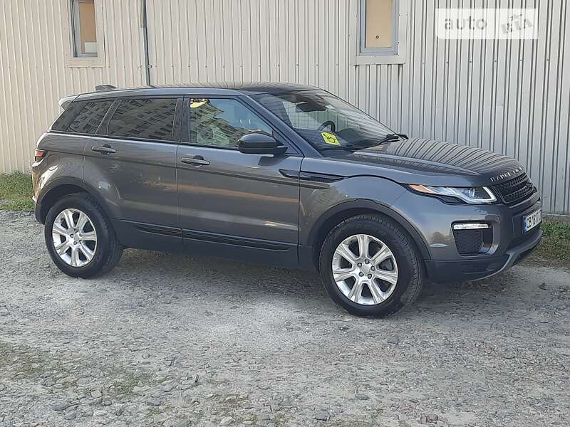 2015 land-rover range rover evoque