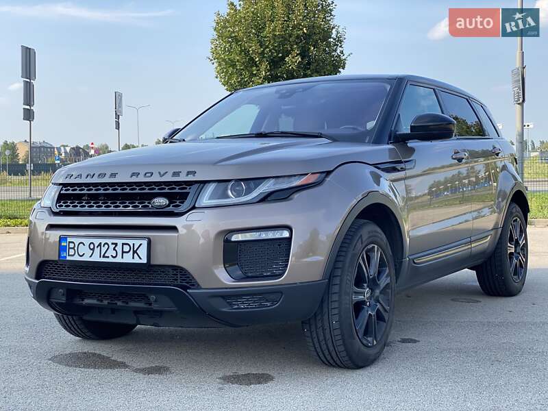 2015 land-rover range rover evoque