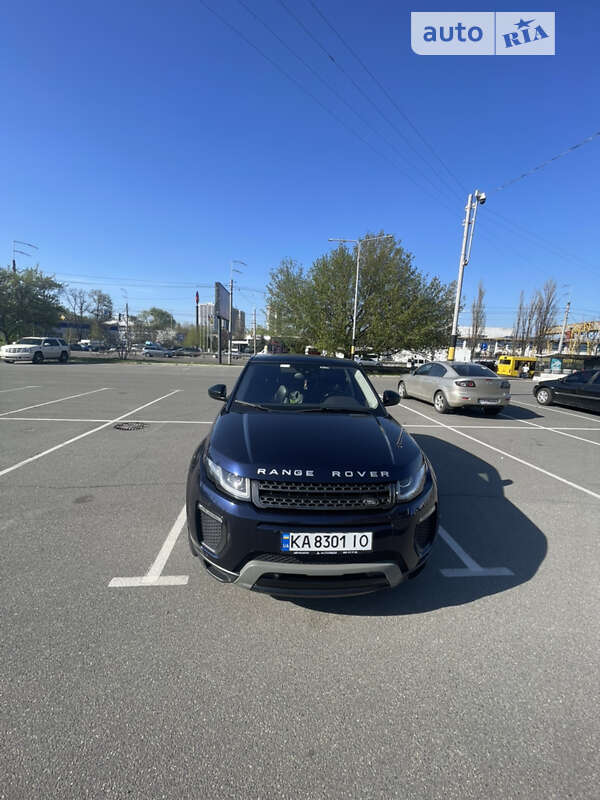 2017 land-rover range rover evoque