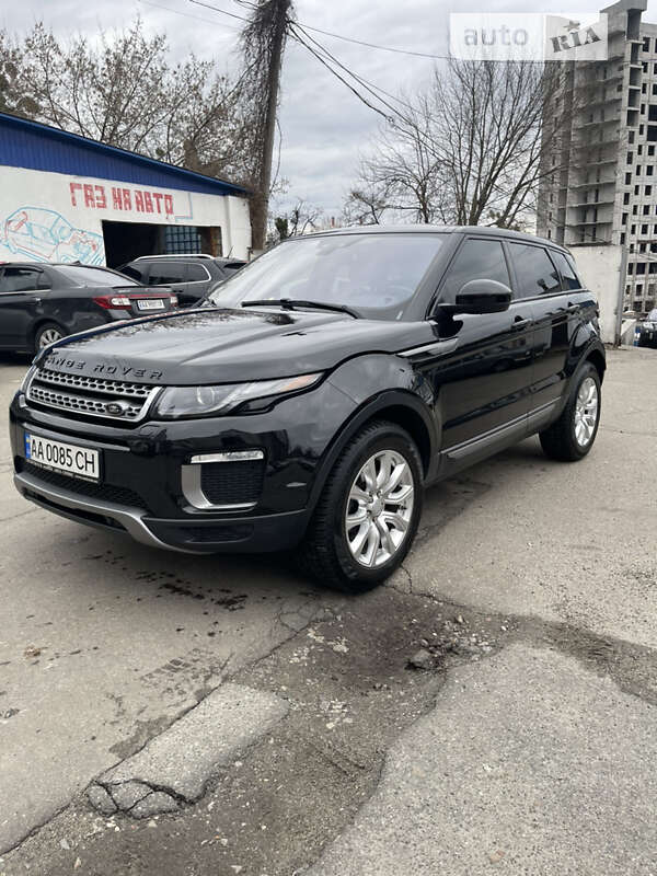 2017 land-rover range rover evoque