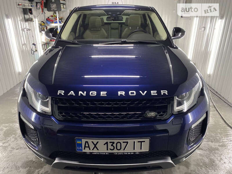 2016 land-rover range rover evoque