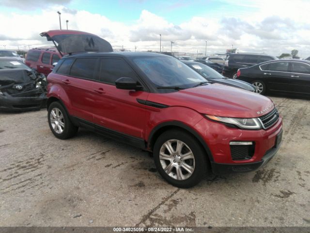 2017 land-rover range rover evoque