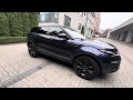 2017 land-rover range rover evoque