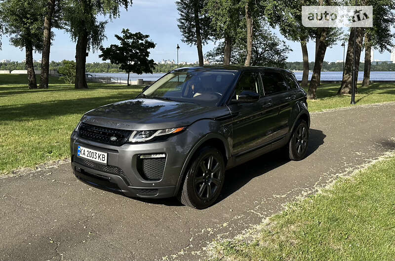2015 land-rover range rover evoque