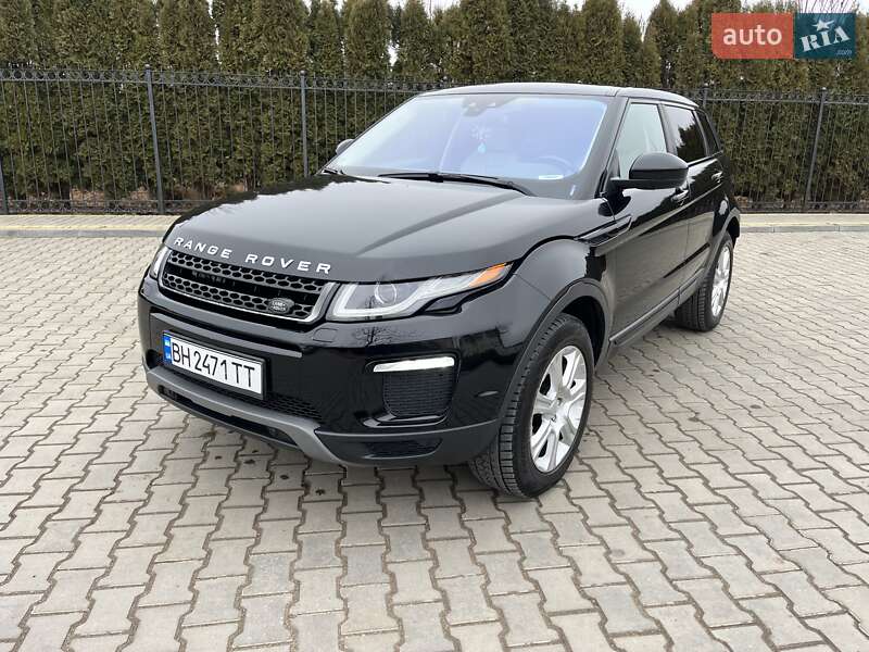 2017 land-rover range rover evoque