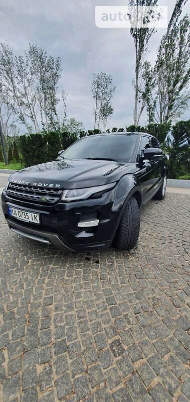 2015 land-rover range rover evoque