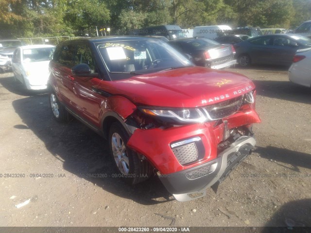 2017 land-rover range rover