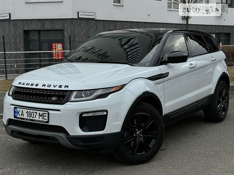 2017 land-rover range rover evoque