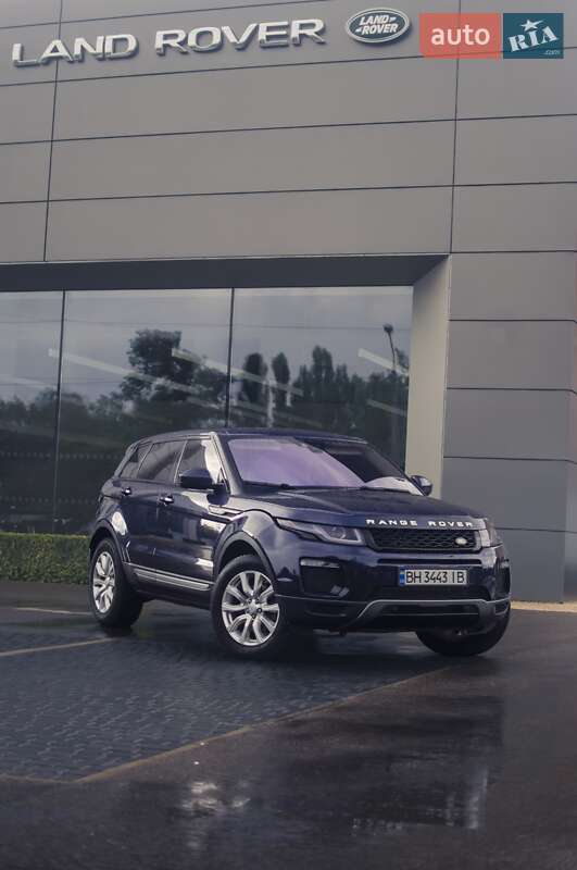 2017 land-rover range rover evoque