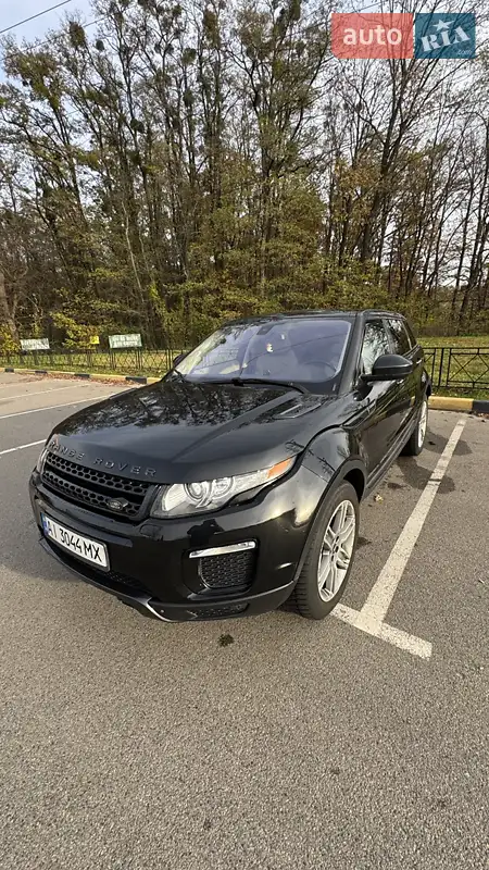 2013 land-rover range rover evoque