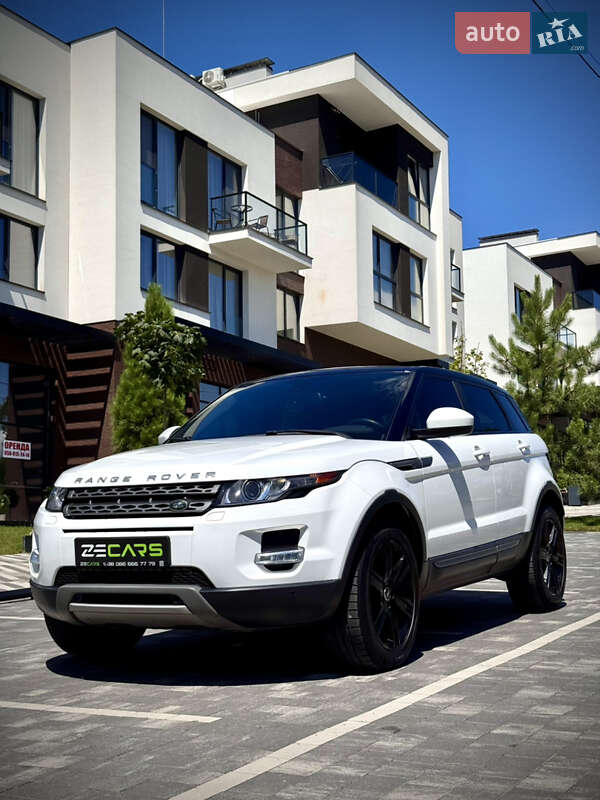 2015 land-rover range rover evoque