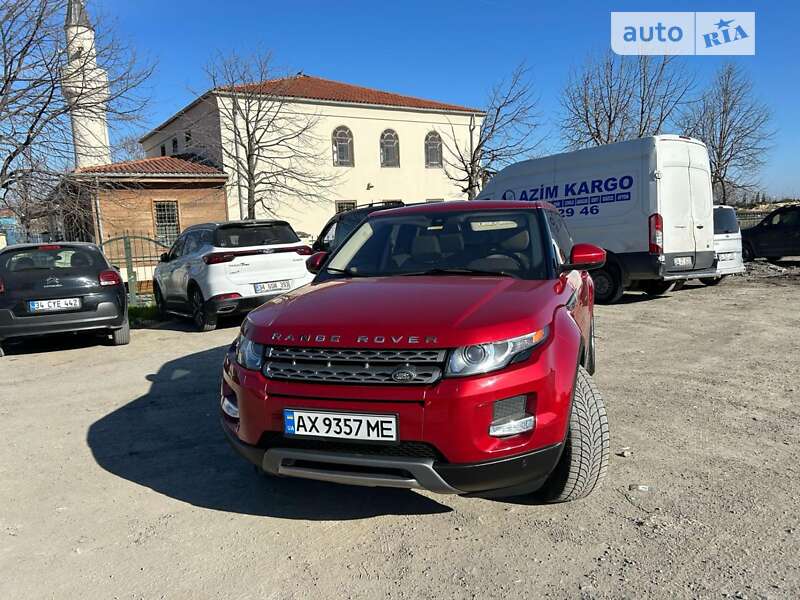 2015 land-rover range rover evoque
