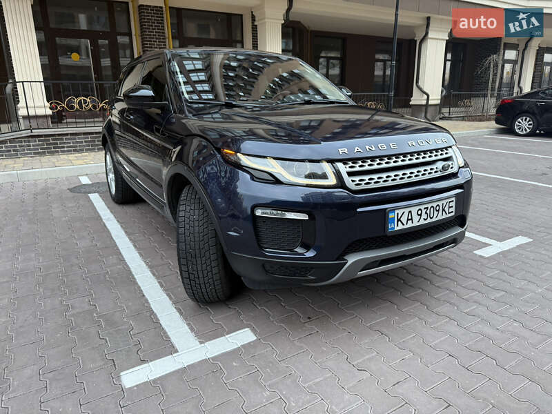 2017 land-rover range rover evoque