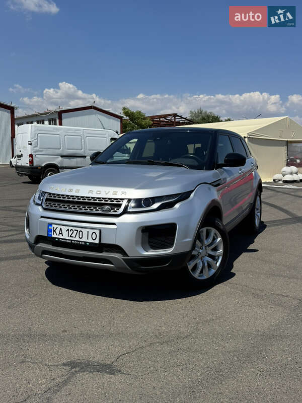 2017 land-rover range rover