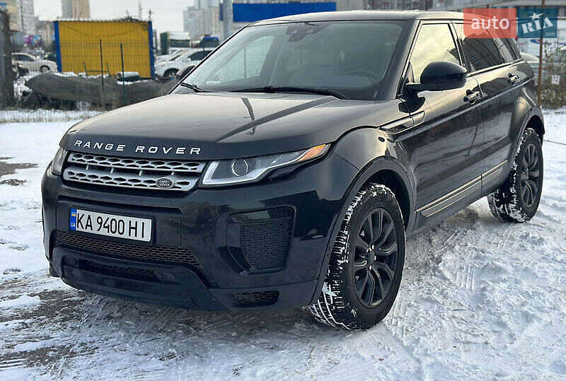 2017 land-rover range rover evoque