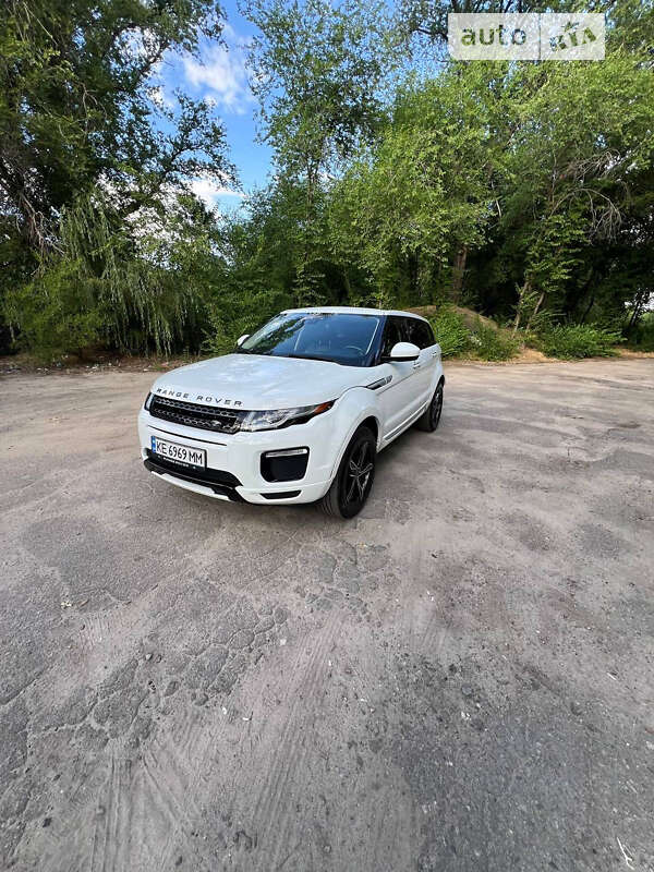 2015 land-rover range rover evoque