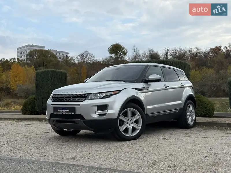 2015 land-rover range rover