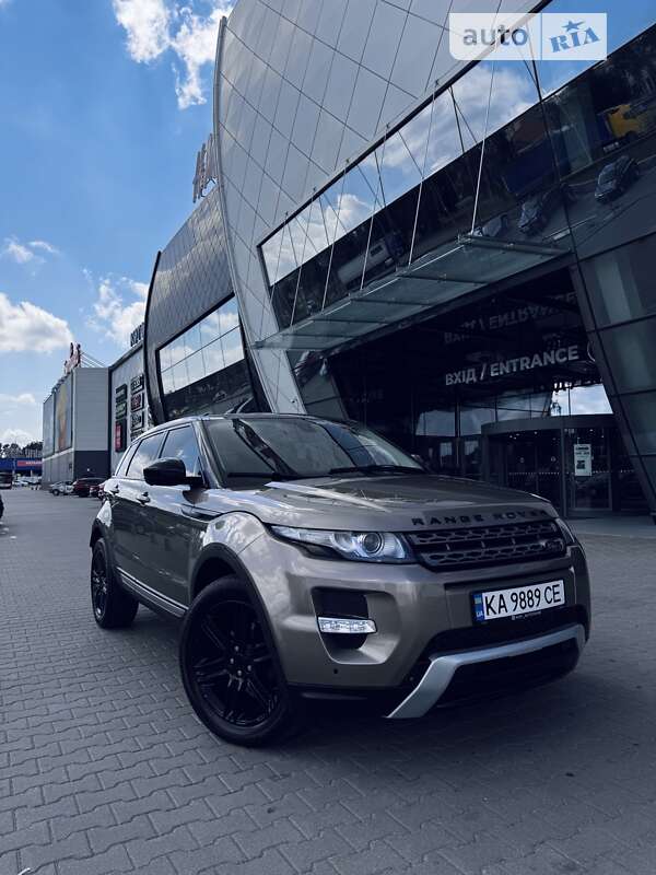 2015 land-rover range rover evoque