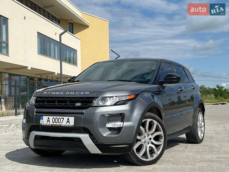 2015 land-rover range-rover-evoque