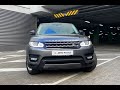 2015 land-rover range rover sport
