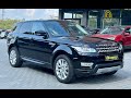 2015 land-rover range rover sport