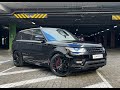 2017 land-rover range rover
