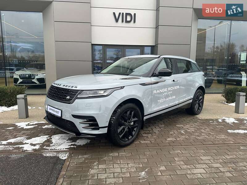 2024 land-rover range rover velar