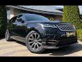 2017 land-rover range rover velar