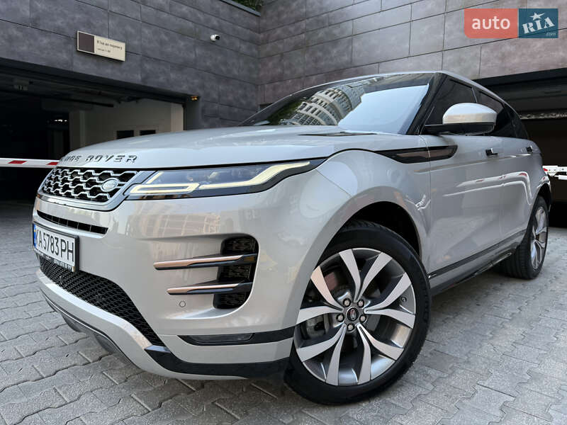 2020 land-rover range rover evoque