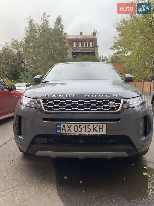 2020 land-rover range rover evoque
