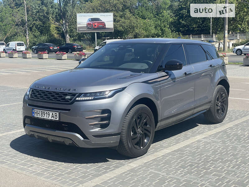 2023 land-rover range rover evoque