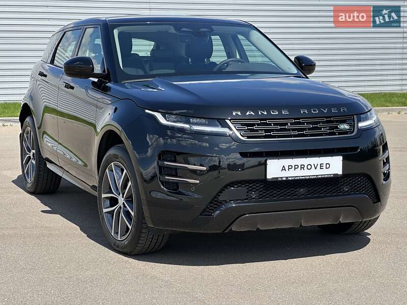 2023 land-rover range rover evoque