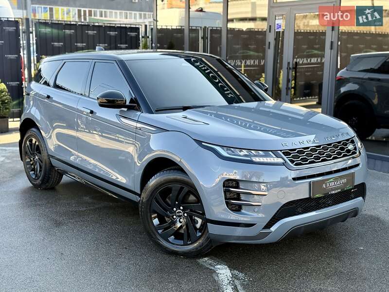 2023 land-rover range rover evoque