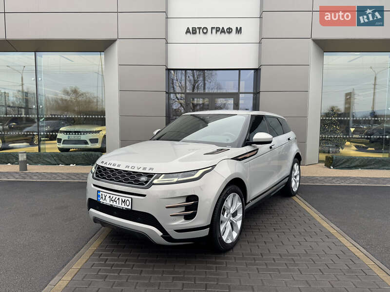 2020 land-rover range rover evoque