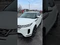 2021 land-rover range rover evoque