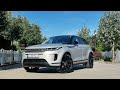 2019 land-rover range rover evoque