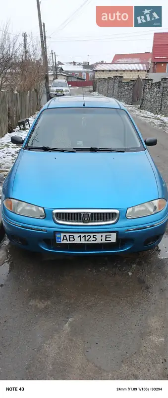 1997 rover 216 si