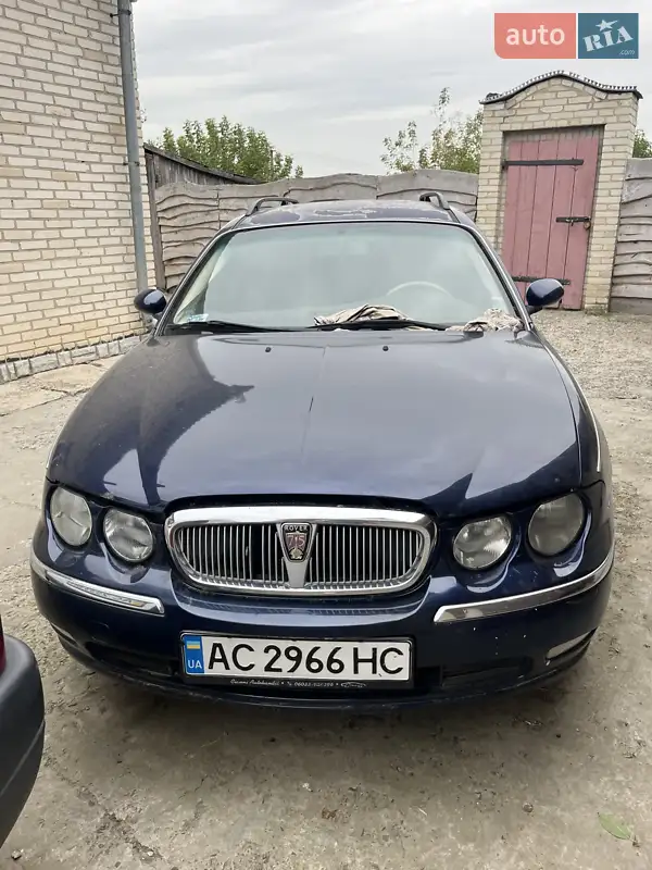 2002 rover 75
