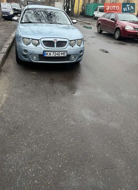 2000 rover 75