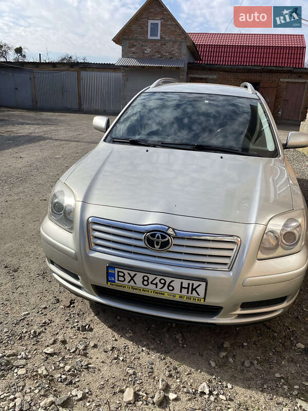 2005 toyota avensis