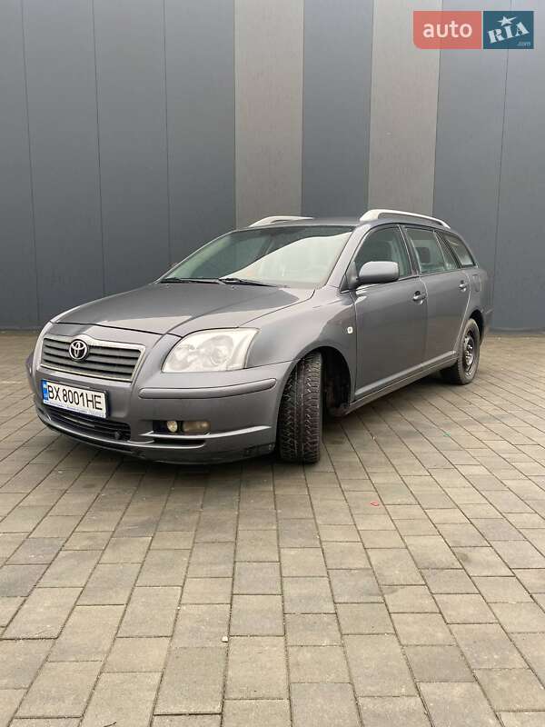 2005 toyota avensis