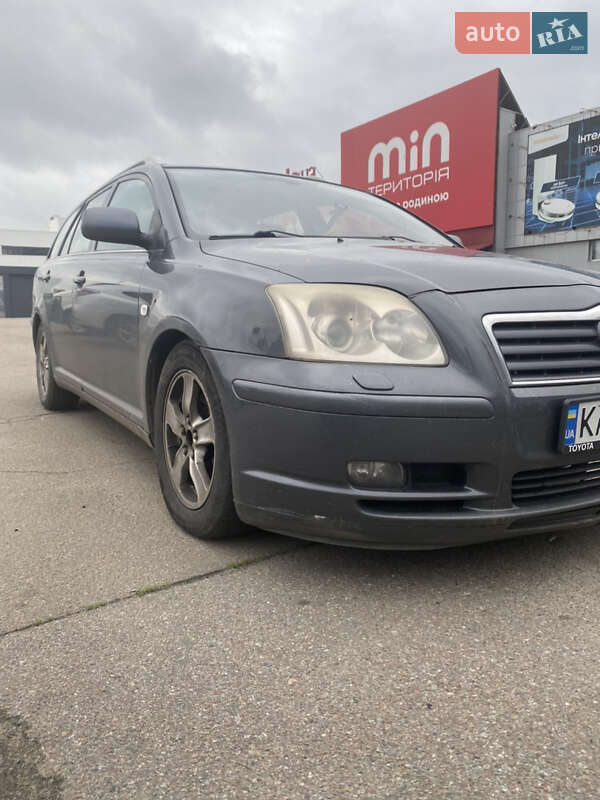 2005 toyota avensis
