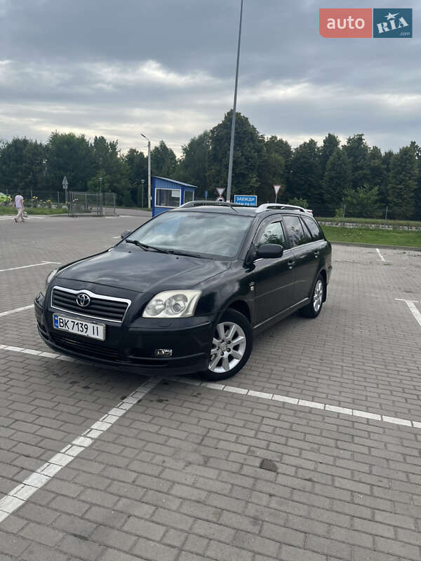 2005 toyota avensis