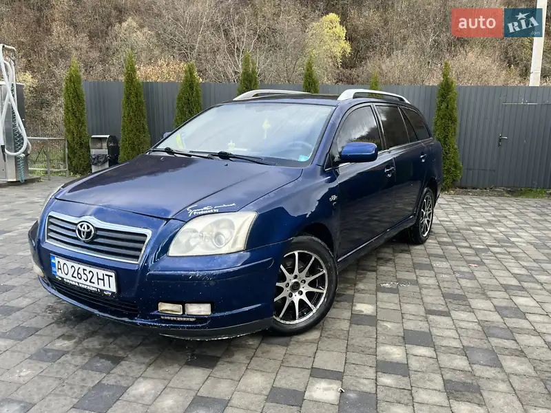 2005 toyota avensis