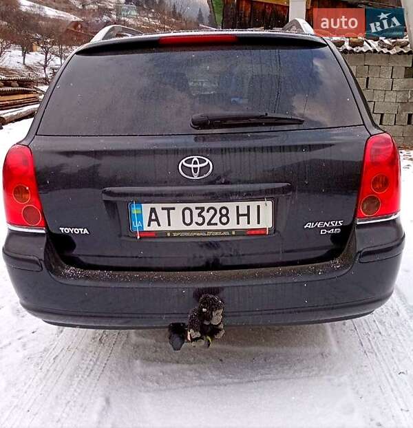 2005 toyota avensis