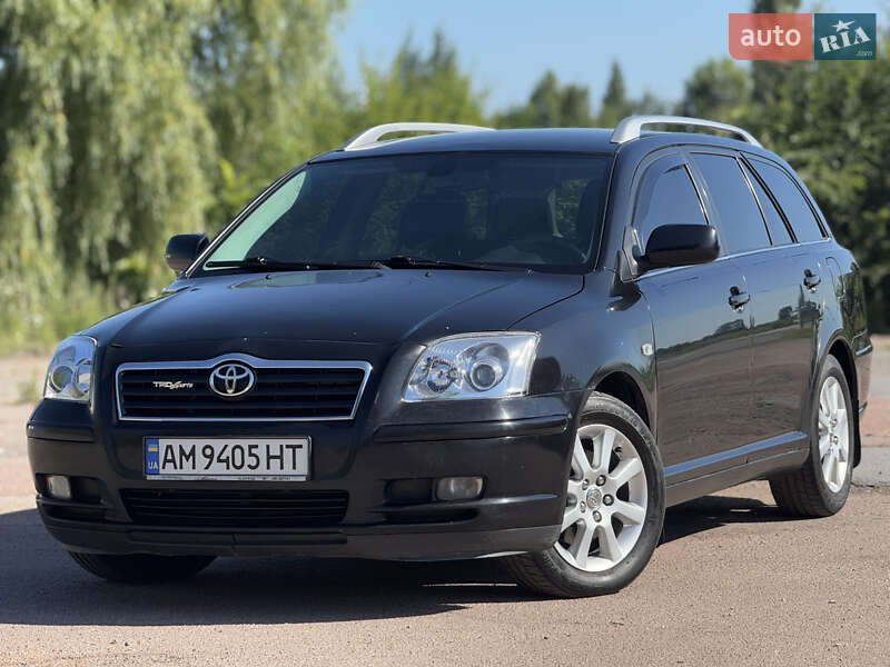 2005 toyota avensis
