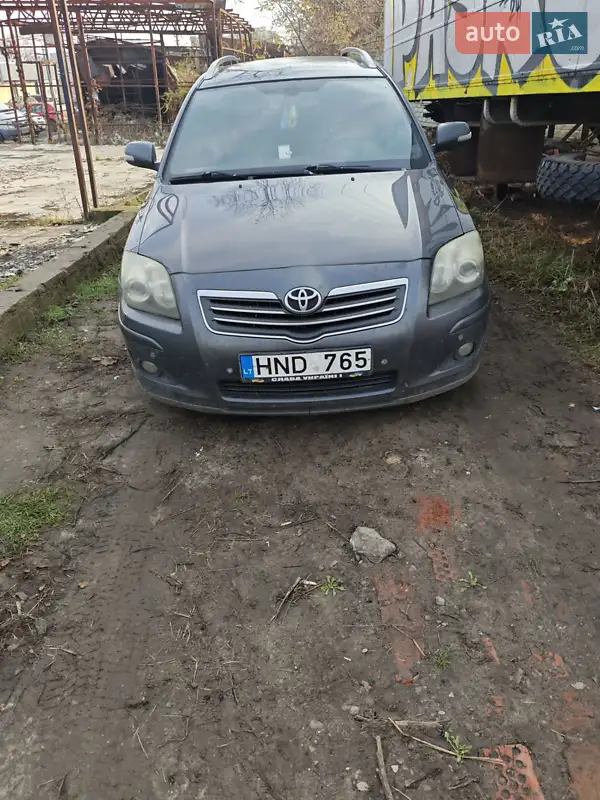 2007 toyota avensis